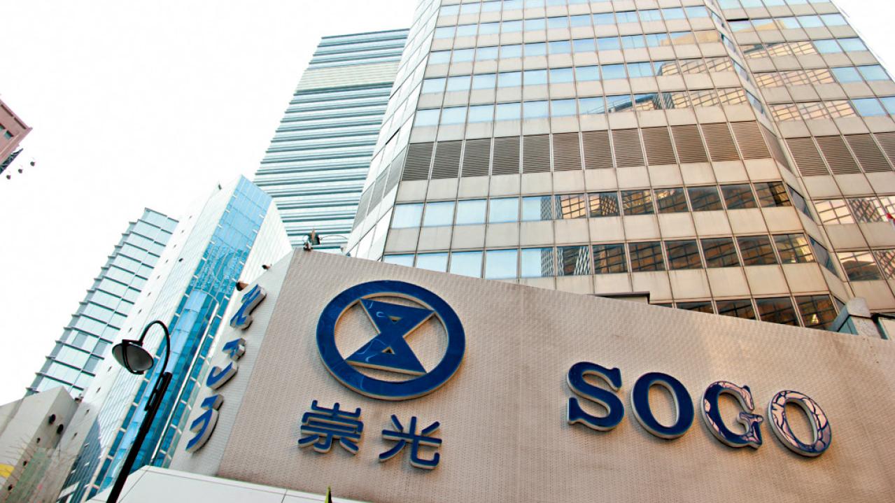 當年作為新興產業的百貨公司