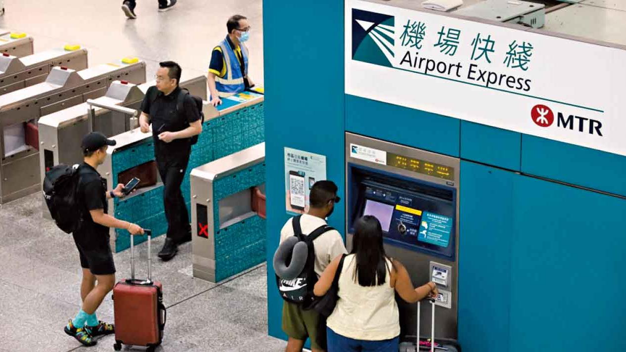 機場快綫擬加價9.4%  議員：過高加幅或降競爭力