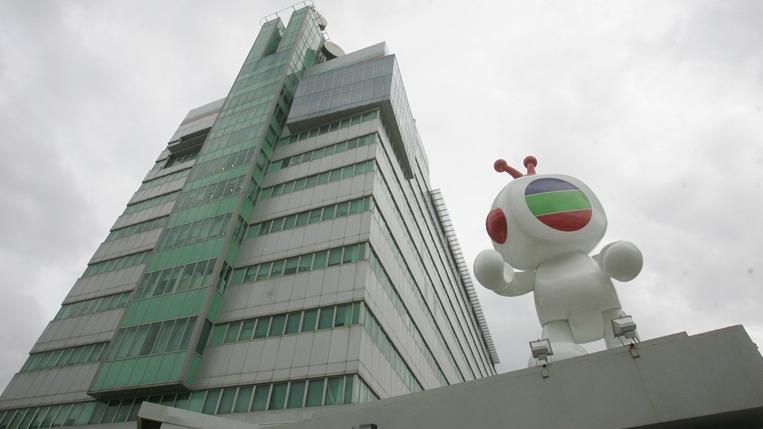 TVB料今年廣告收入超越去年 大灣區成增長關鍵