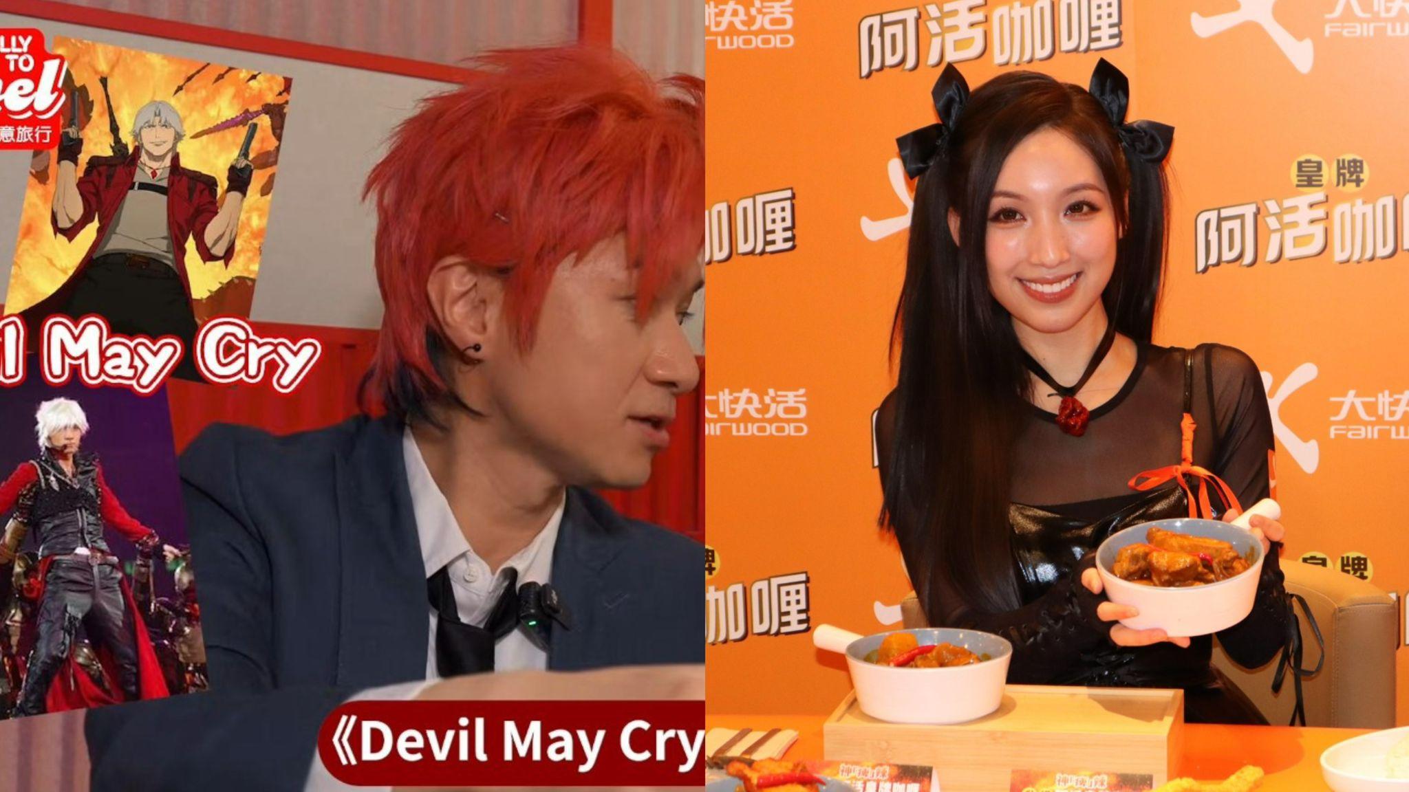 海兒難忘古巨基紅館大玩Cosplay 親解擔任《中年好聲音3》評審評分準則