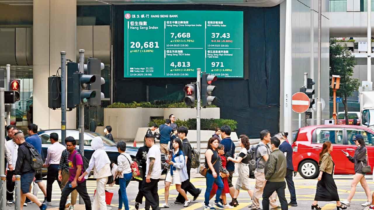反彈跑輸亞洲 港股三連升 本周仍挫9% 國指遭降級