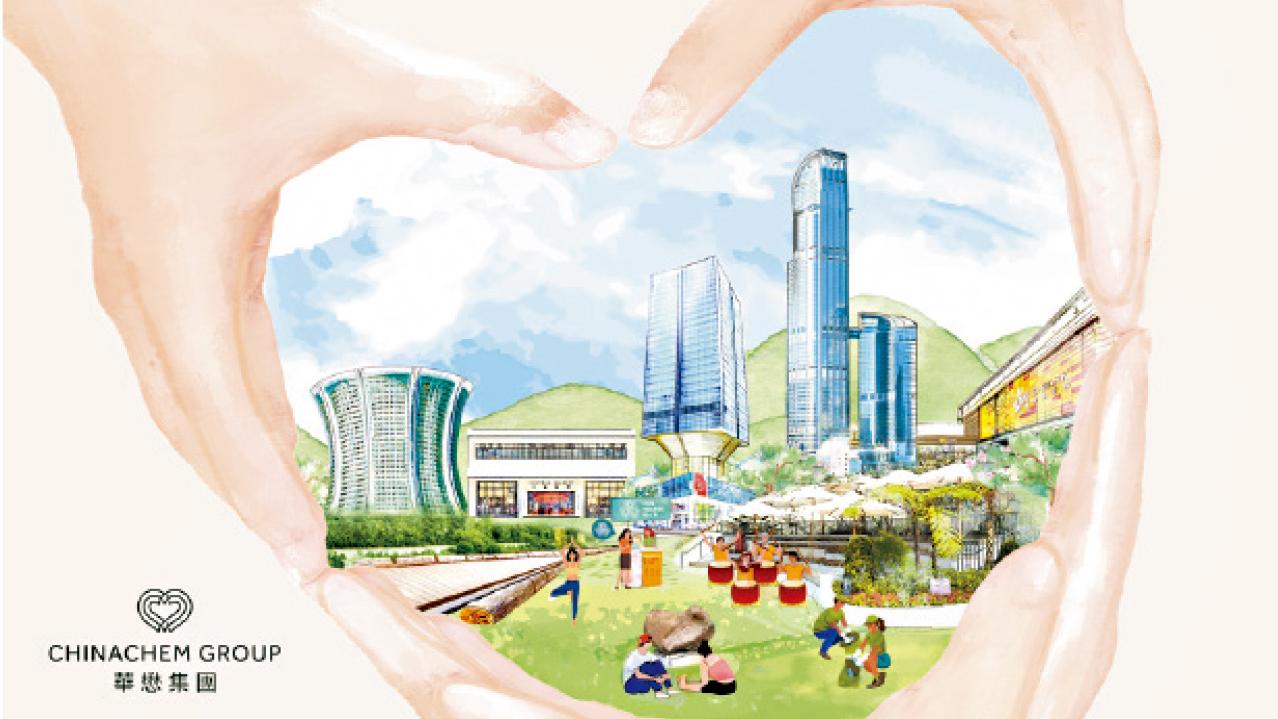 傑出可持續企業大獎─非上市公司(地產)｜華懋集團 秉持可持續發展理念 為社區帶來正面影響