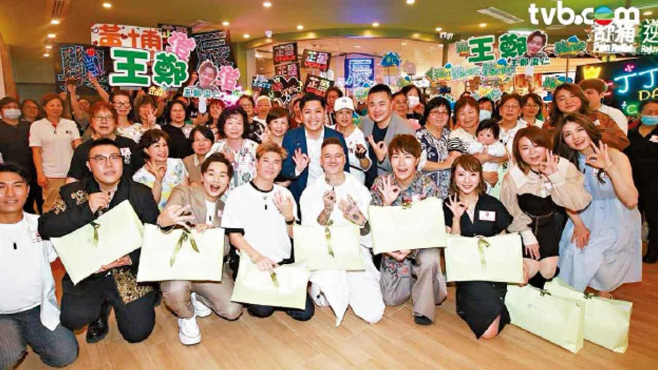 《中3》門票送清