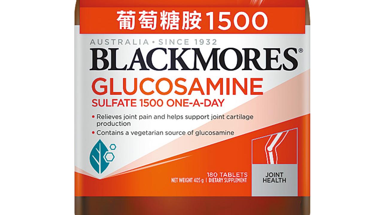 改善關節靈活 BLACKMORES®葡萄糖胺1500