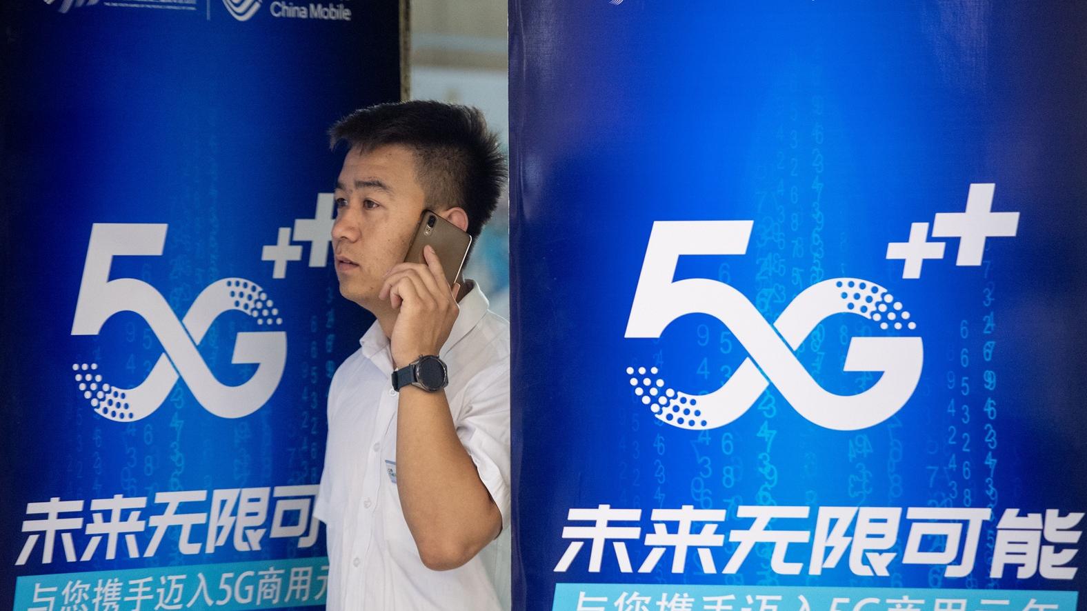 中移動上季賺306億人幣 增長3.5% 