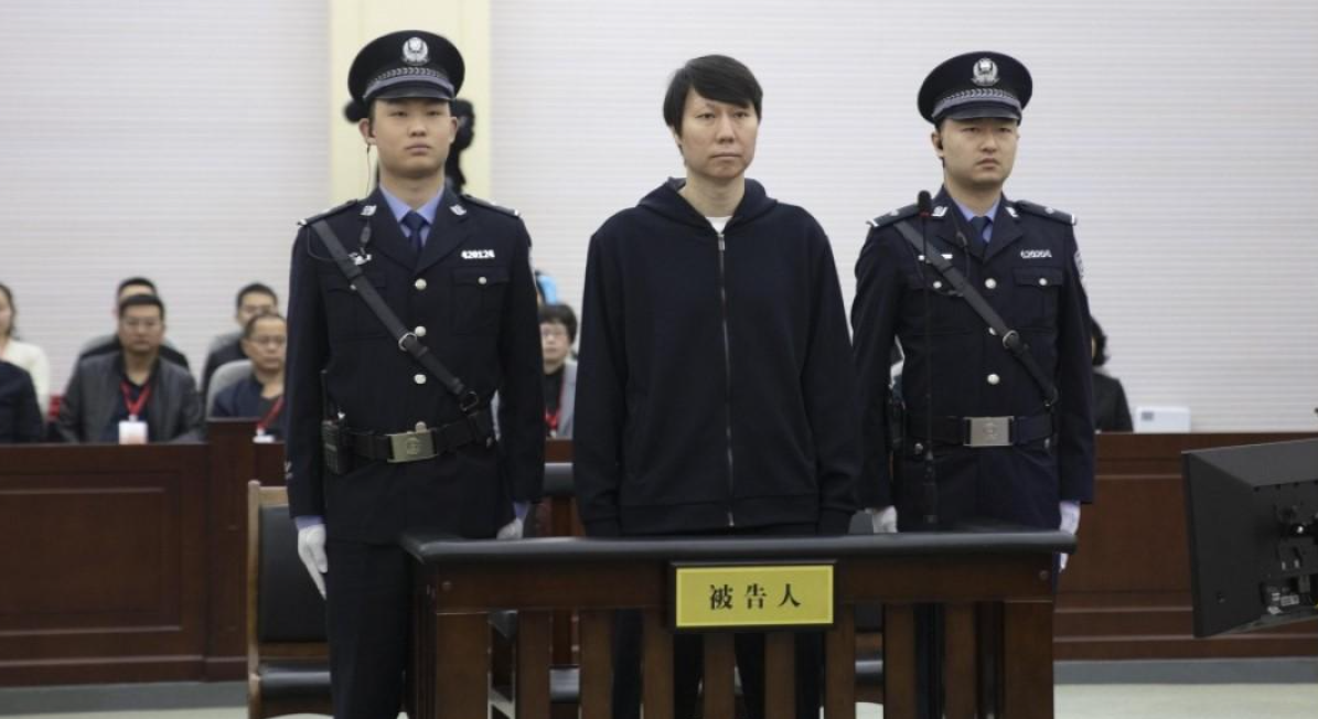 湖北省高級人民法院裁定駁回李鐵上訴，維持原判20年刑期。(資料圖片)