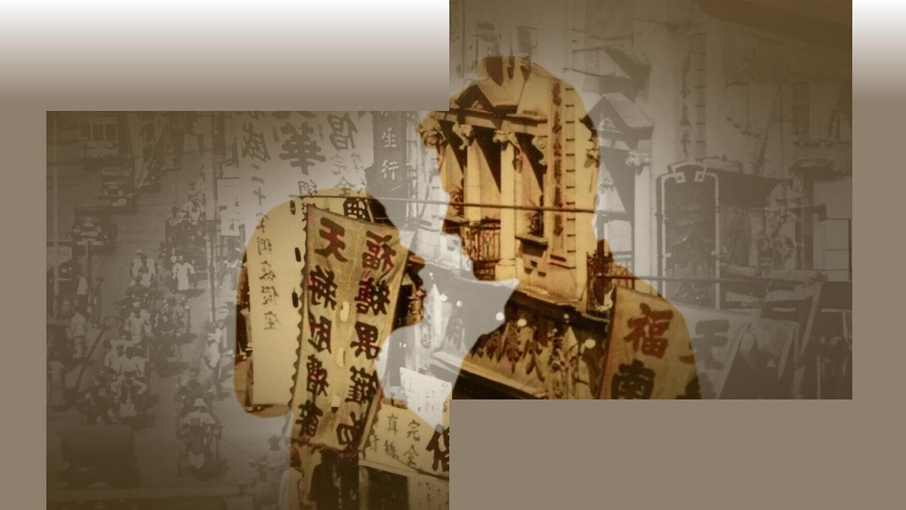 藝術香港︱指揮家余隆率領一眾精英 上演3年打磨清唱劇《上海！上海！》