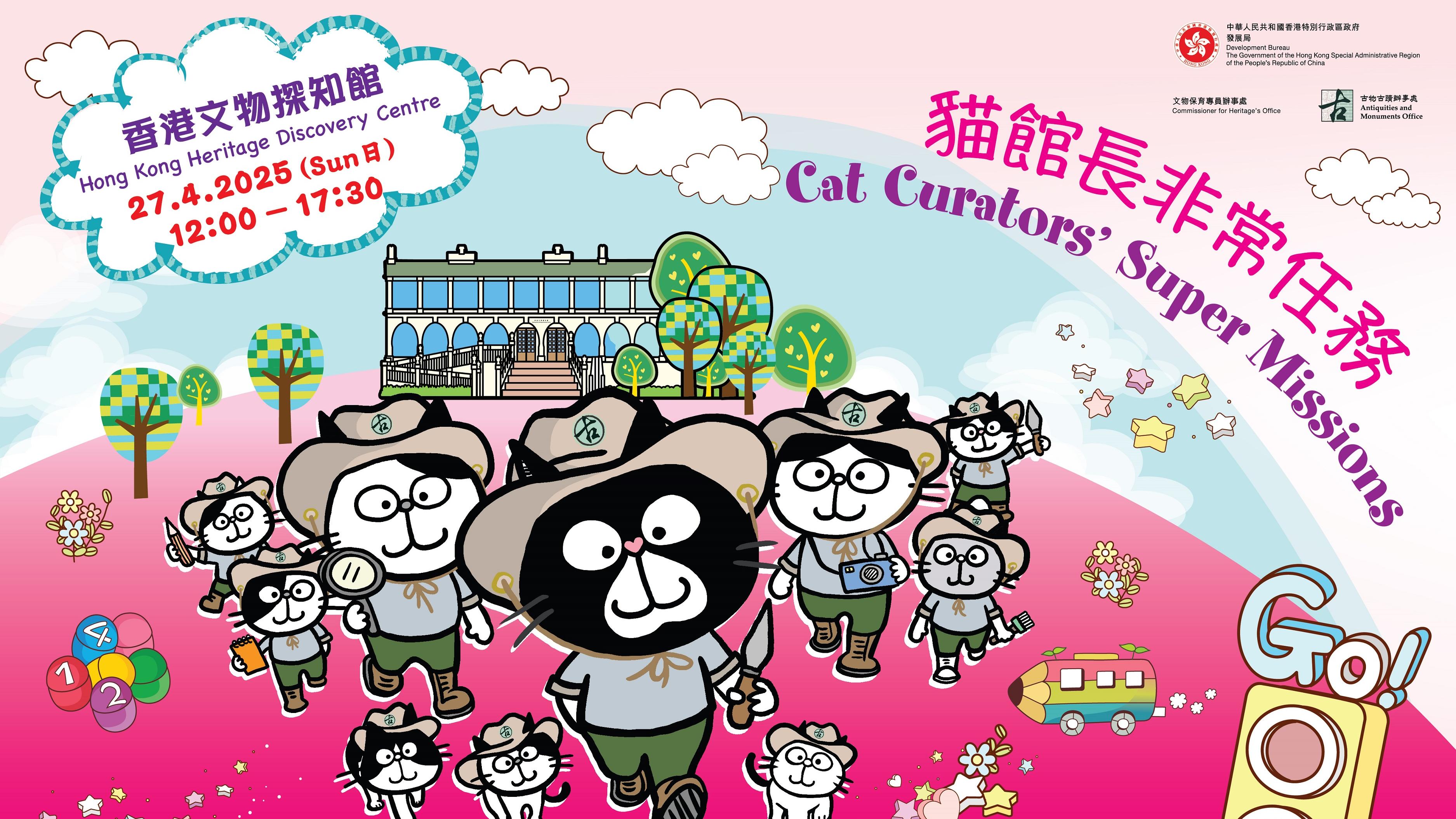 豐盛又具歷史文化氣息的復活節假期