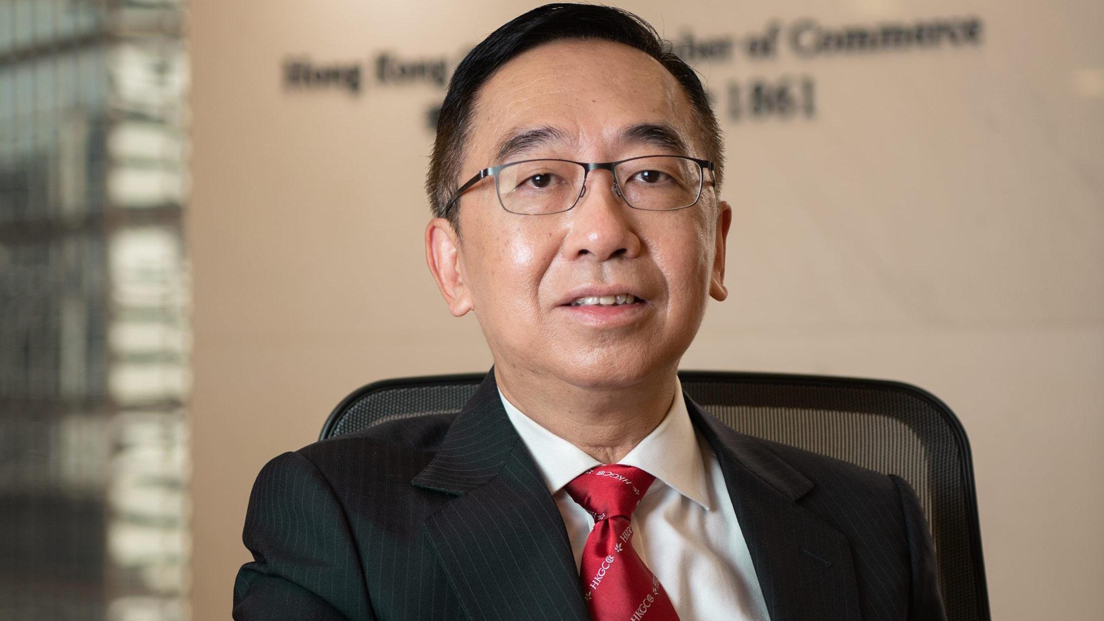 梁兆基｜恒生銀行高級顧問