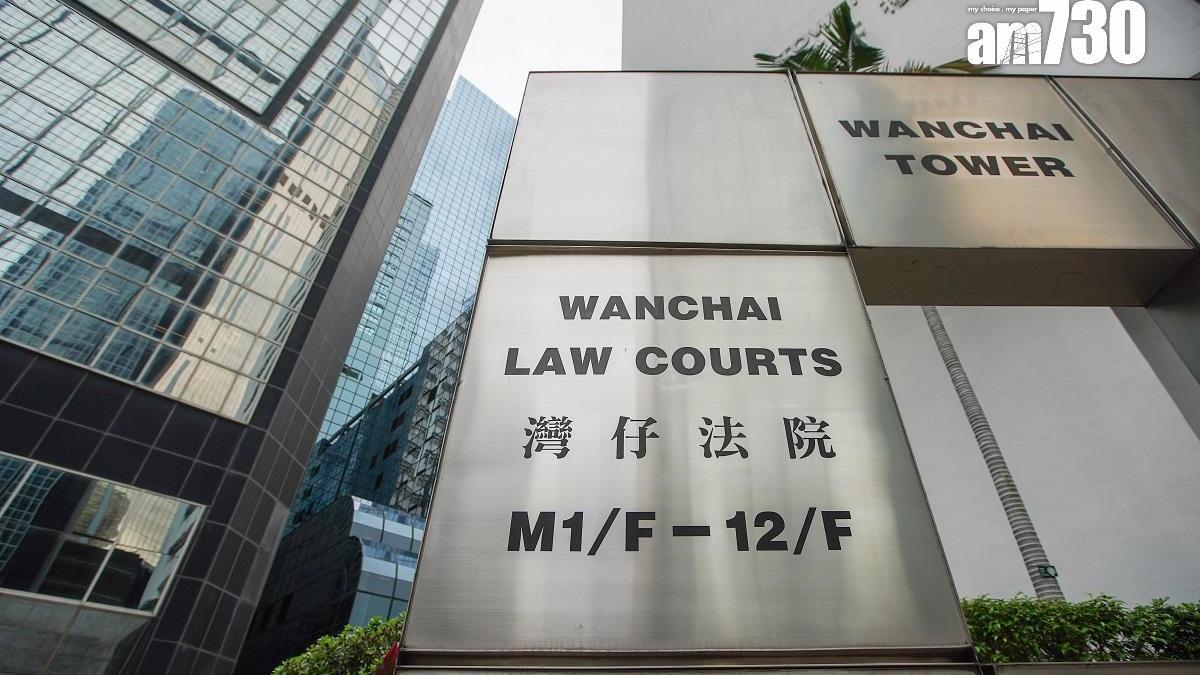 德信學校前校長向補習社董事洩露學校試題，兩人串謀觸犯公職行為失當罪成