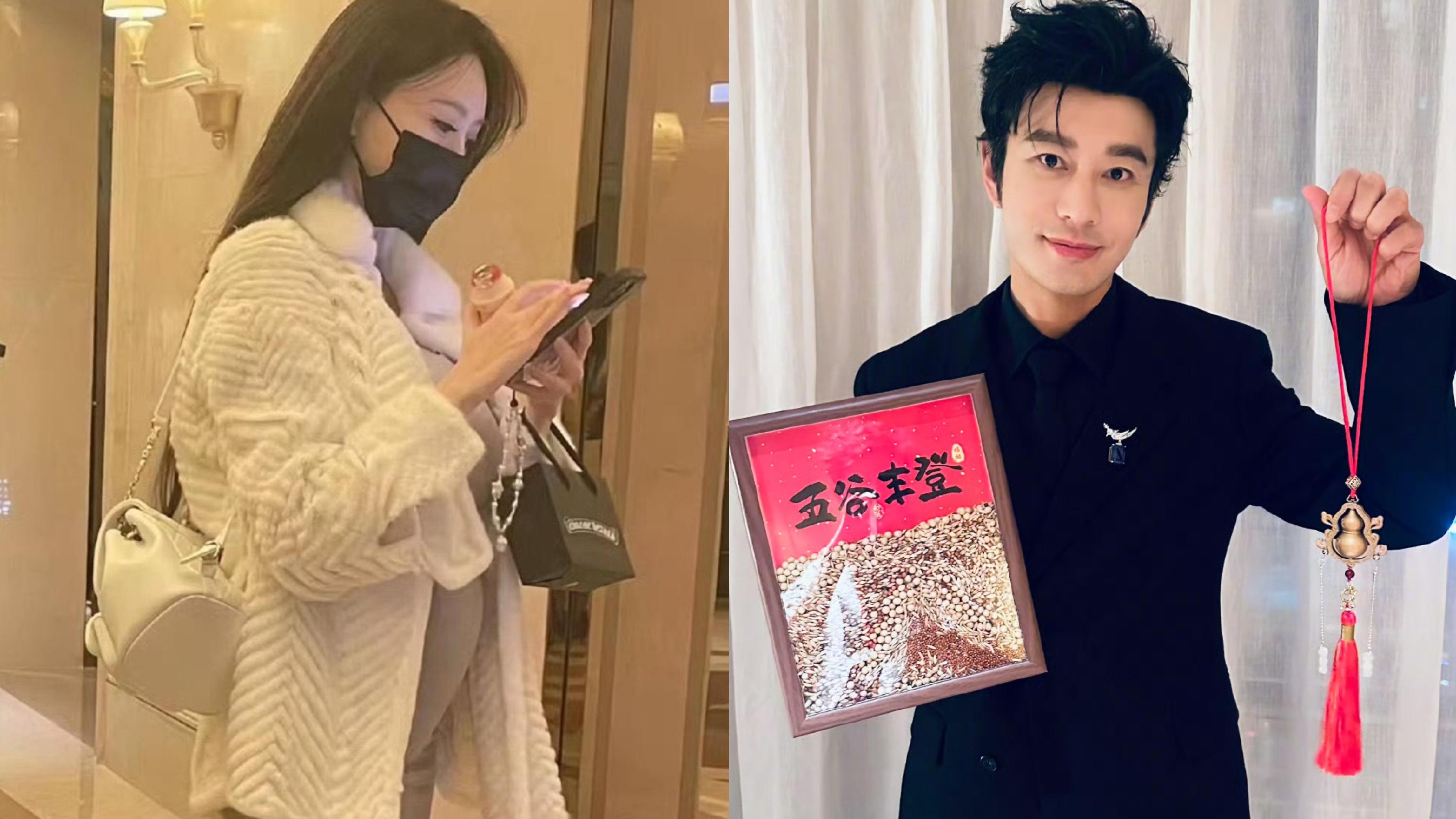 黃曉明疑被葉珂設局騙感情 傳女方2月已於上海生B