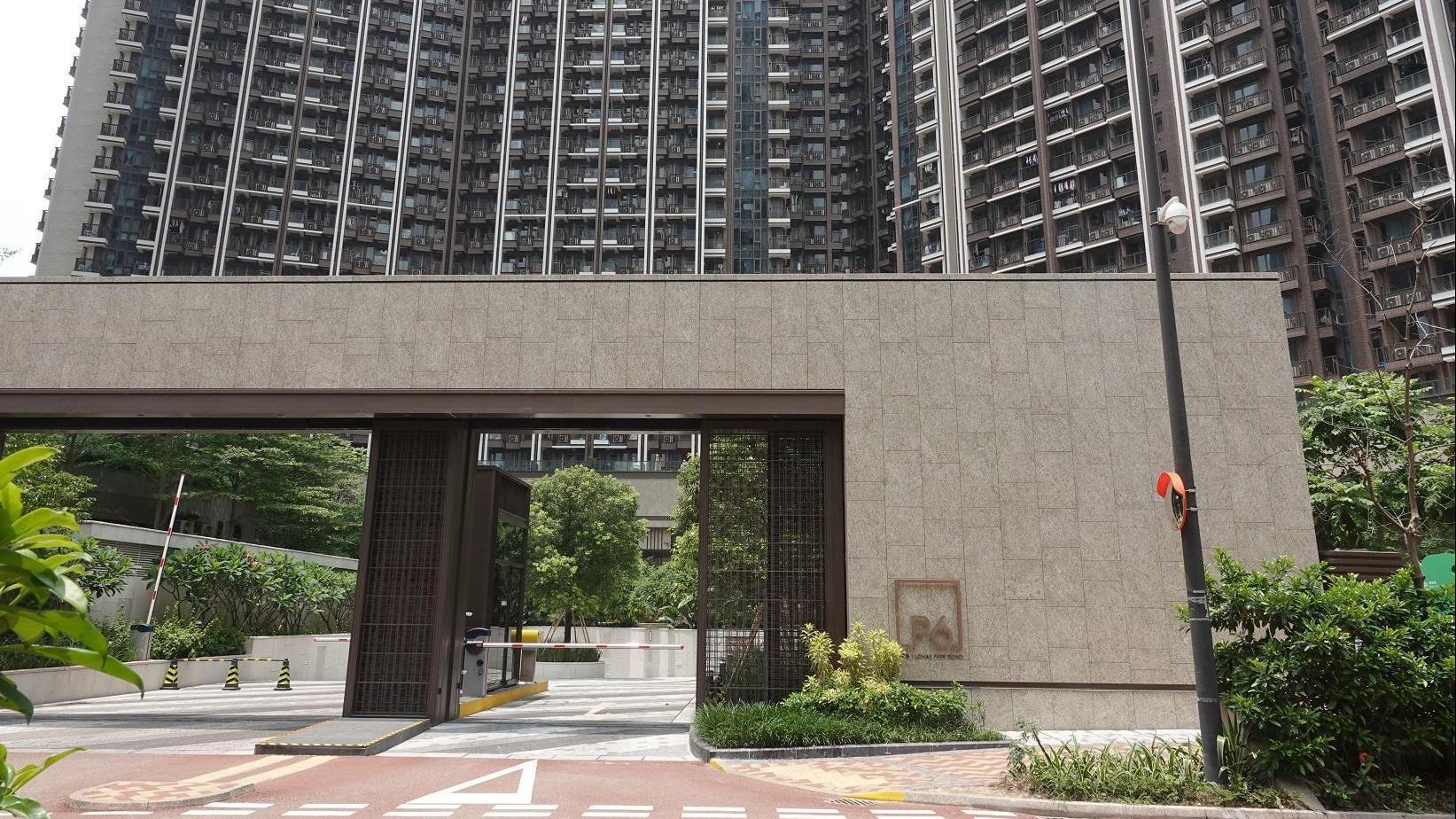 將軍澳日出康城LP6一房戶，原業主買入逾6年，貶值近16%易手。