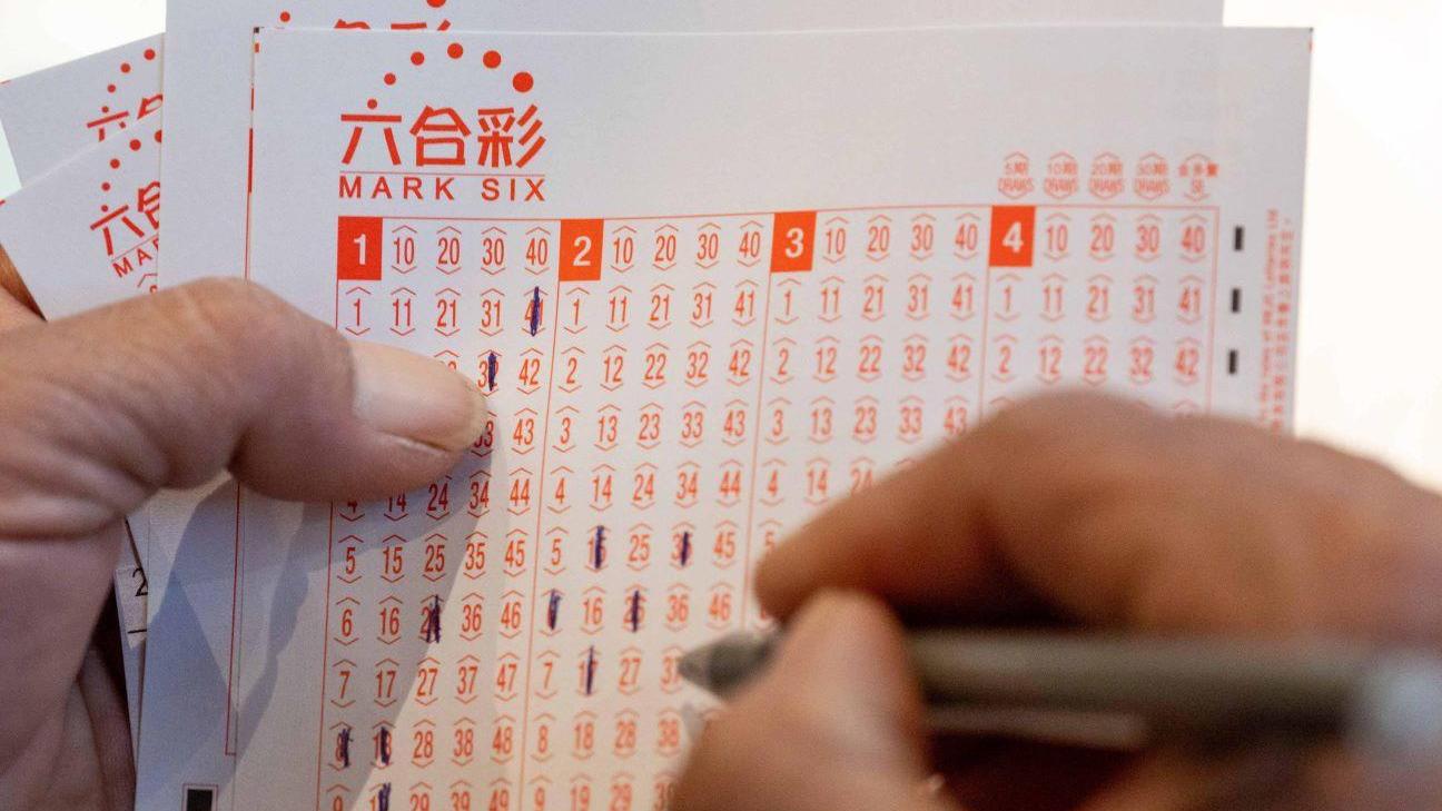 六合彩復活節金多寶開售，獨中可贏高達5000萬港元