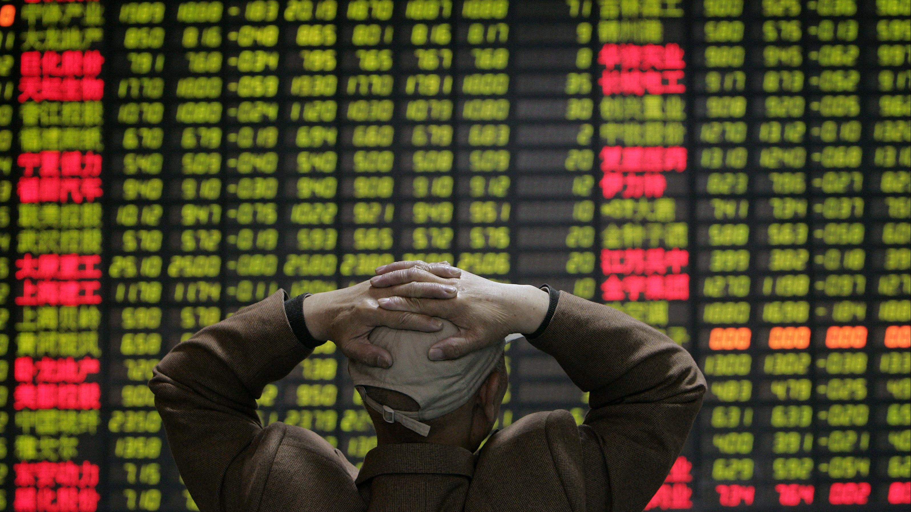 特朗普關稅戰｜匯金入市增持ETF 「維護資本市場平穩」