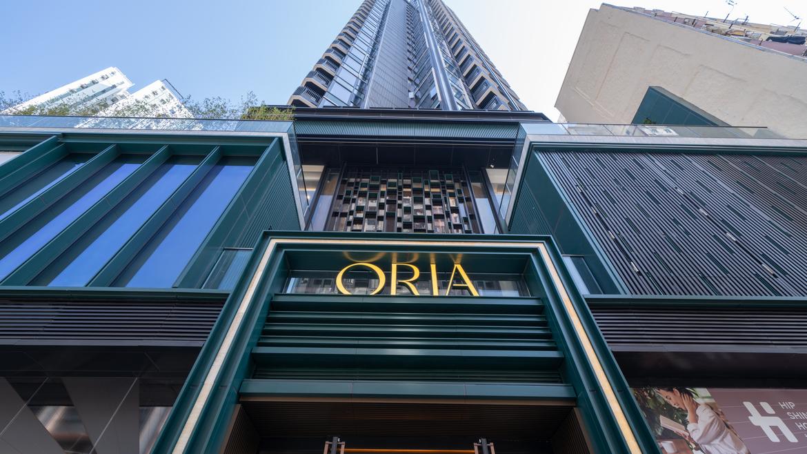 傲華標售2伙平台特色戶 最高成交呎價逾2.2萬｜筲箕灣新盤