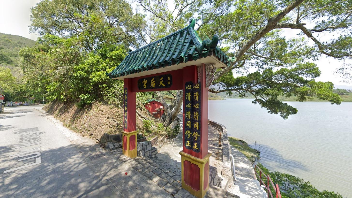 沙頭角鹿頸路天后宮。（Google地圖截圖）