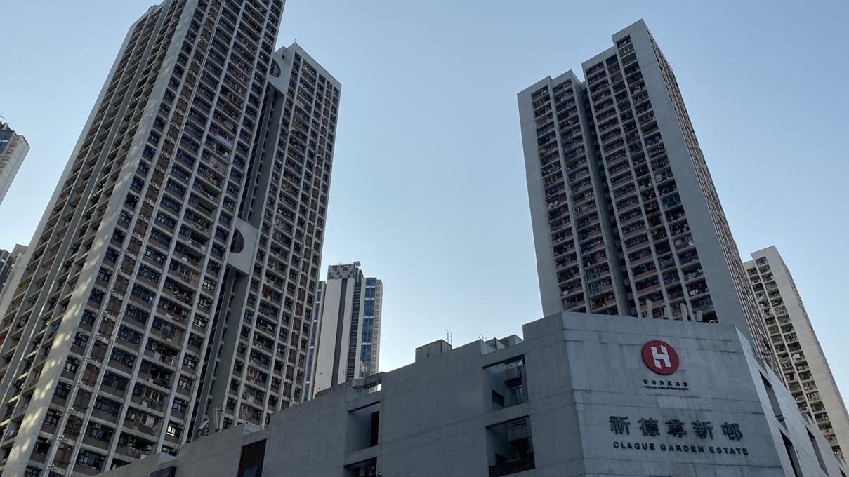 綠表客「4球有找」買荃灣祈德尊新邨兩房 原業主37年帳賺近8倍｜二手居屋成交