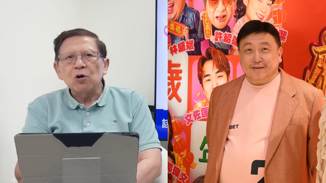 王晶鬧完姜濤又再數蕭若元 兩年前已經隔空駁火