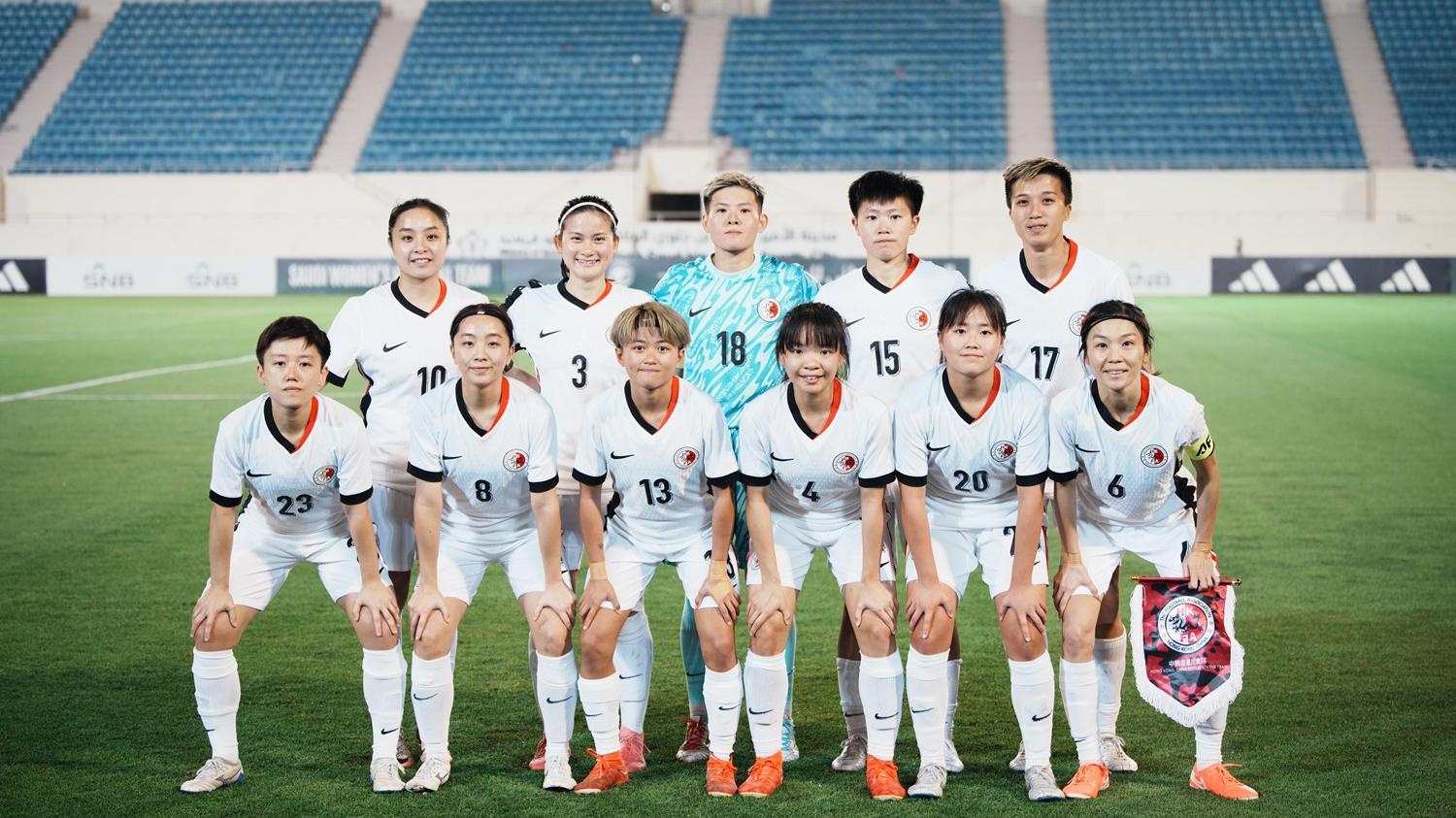 香港女足在沙特阿拉伯友賽贏2:1。(香港足總圖片)