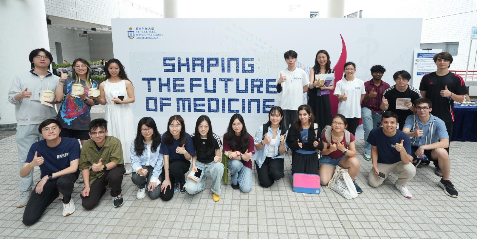科大同樂日展醫療科技，師生為申建醫學院集氣。