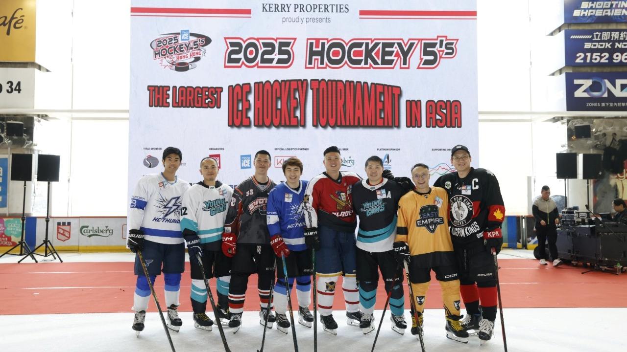 Mega Ice 五人冰球賽111隊角逐歷屆最多 決賽設網上直播（附連結）