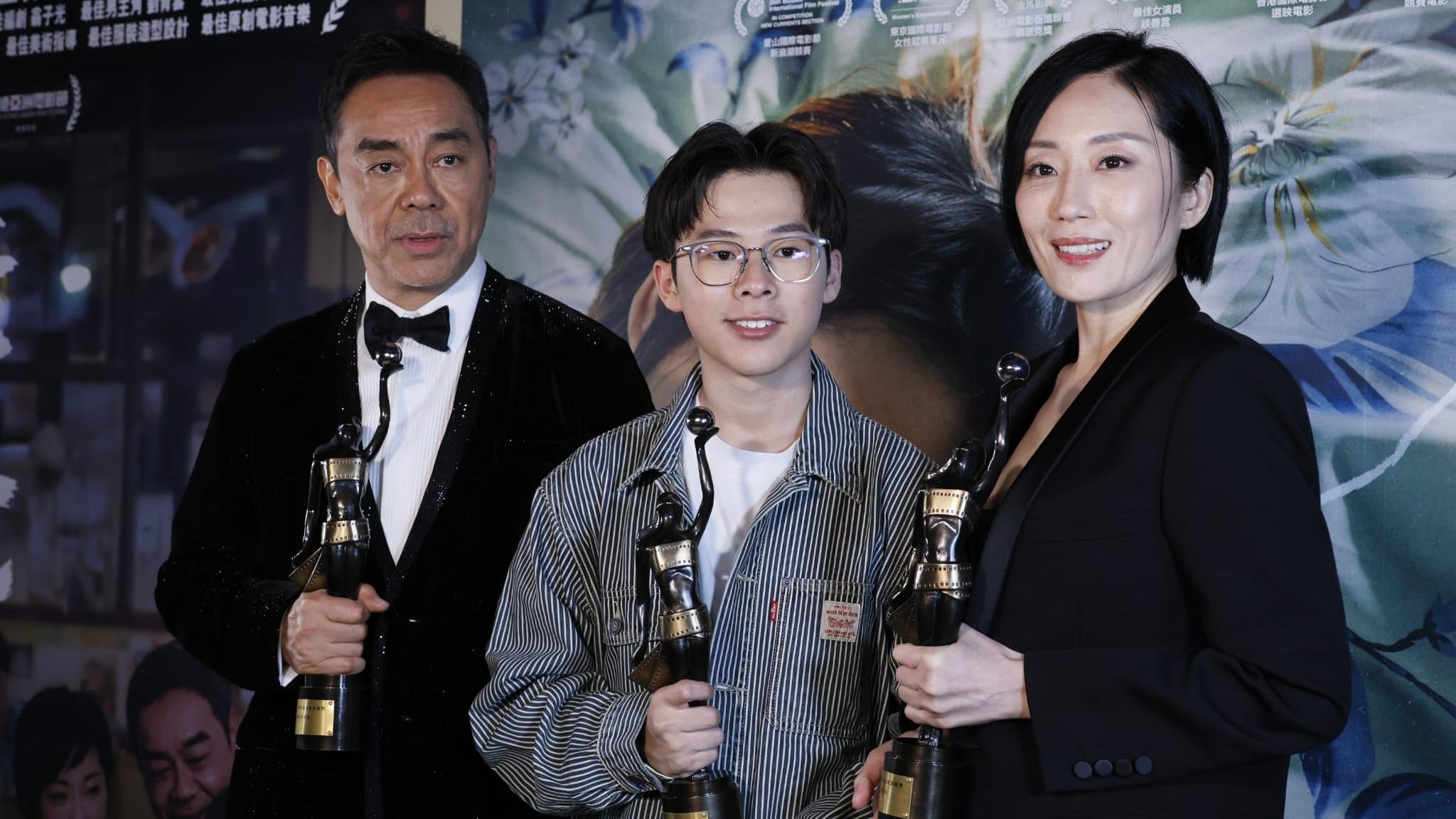 爸爸｜劉青雲揩衛詩雅拎影后開心 谷祖琳開心同蘇文濤「一家人」拎獎