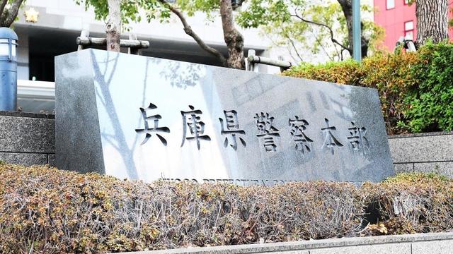 中國籍女子在日本逾期居留達5年被捕。(網上圖片)