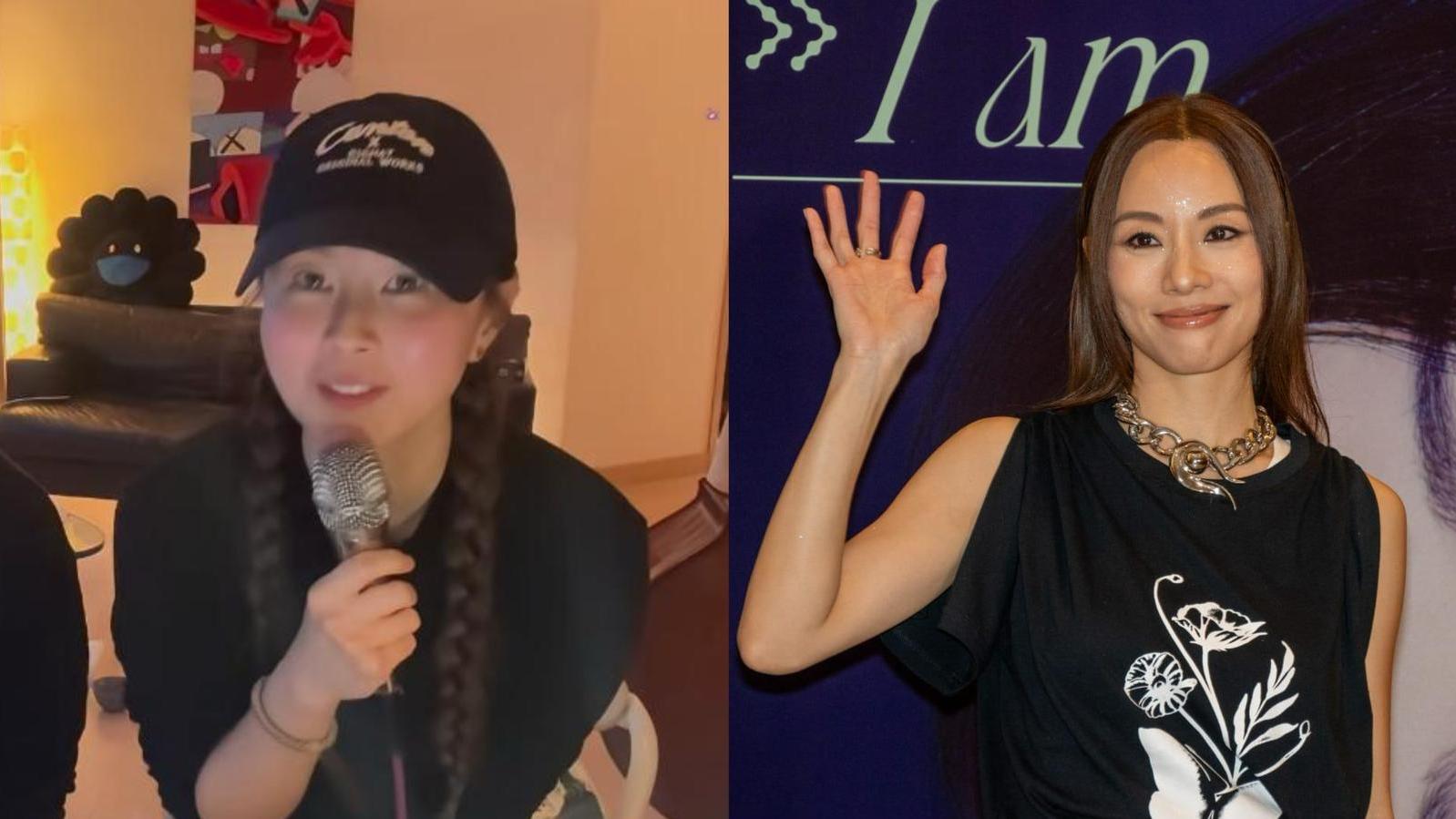 傅穎缺席鄧麗欣個唱拍片獨唱《親朋勿友》 網民狂推參加《浪姐》