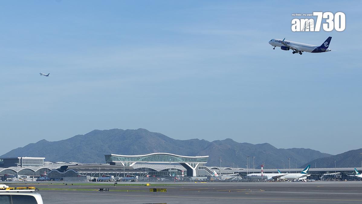 審計報告｜審計署倡提高海運和航空業實習計劃中六離校生參與率