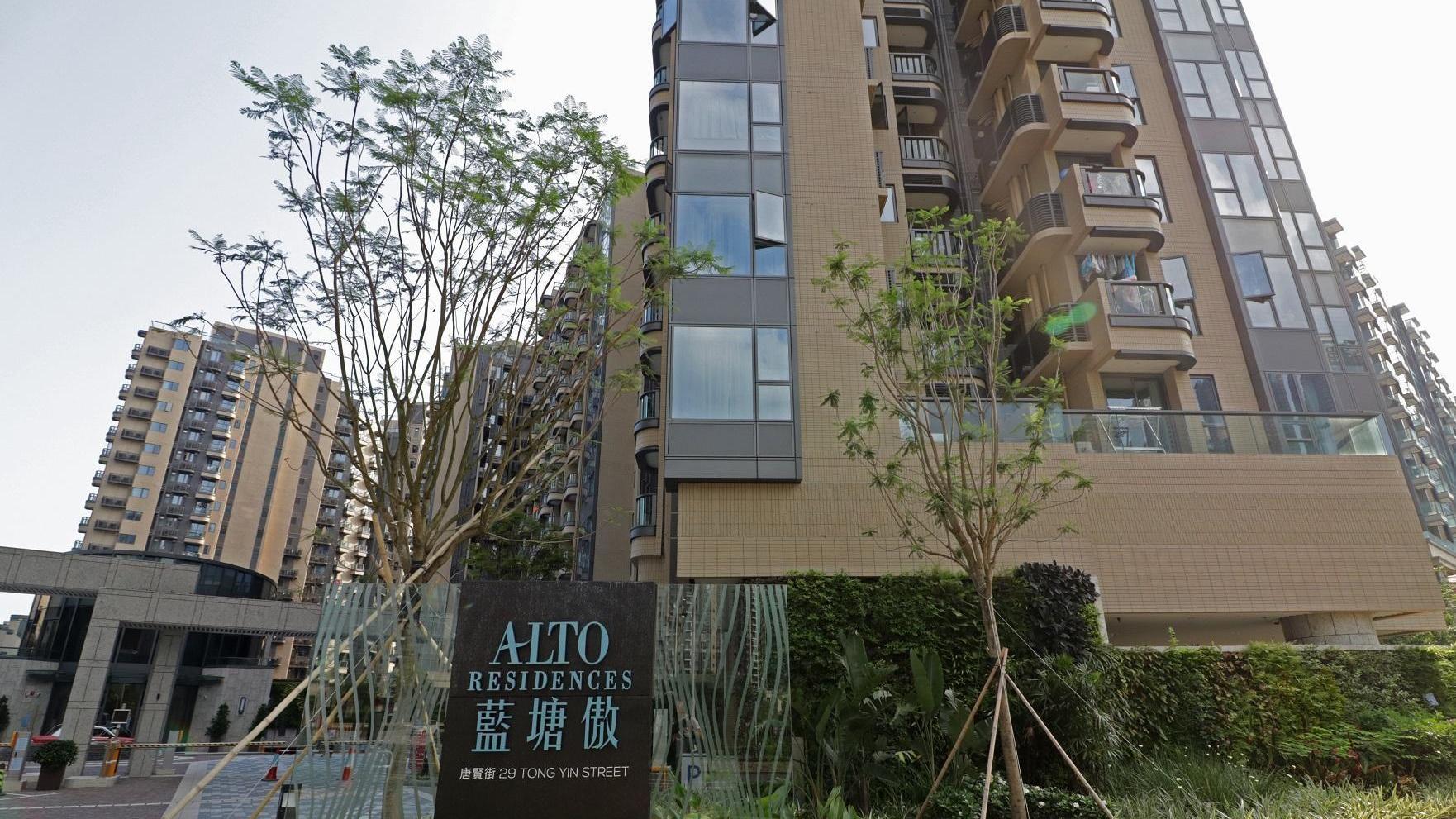 將軍澳南藍塘傲大兩房業主多次降價沽貨，最終累劈百萬元成交，惟仍需蝕讓離場。