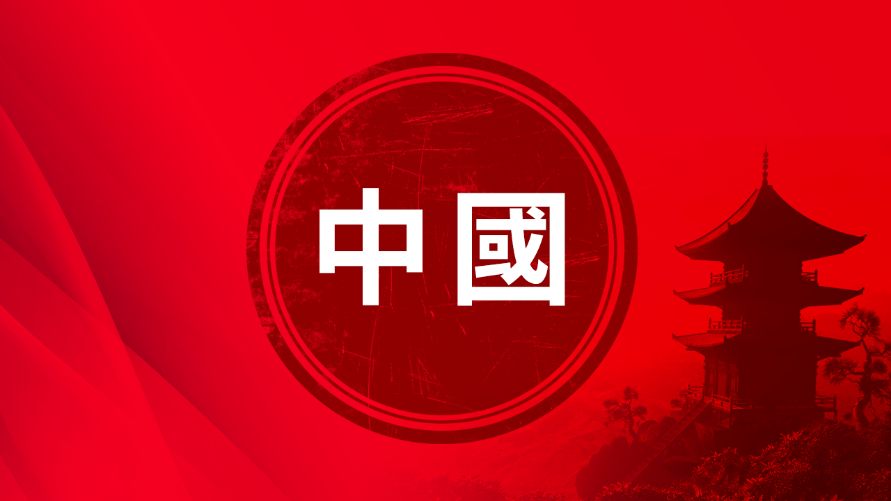 內地賭癮女「錢債肉償」遭強姦　刺死債主被控謀殺