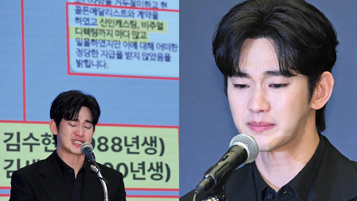 金秀賢對惡意留言者反撃 GOLDMEDALIST提出誹謗控告