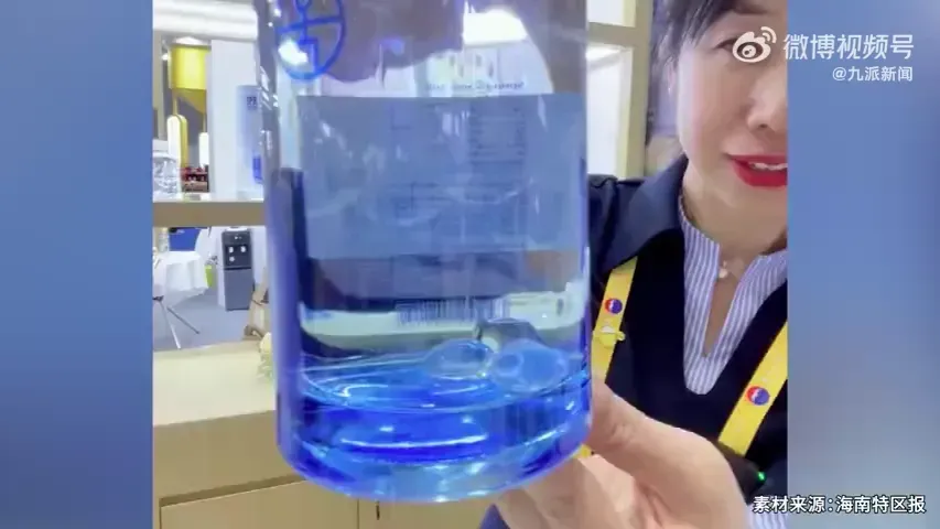 飲用水界「勞斯萊斯」一瓶1000人民幣！捷克弗羅明冰河水震撼網民