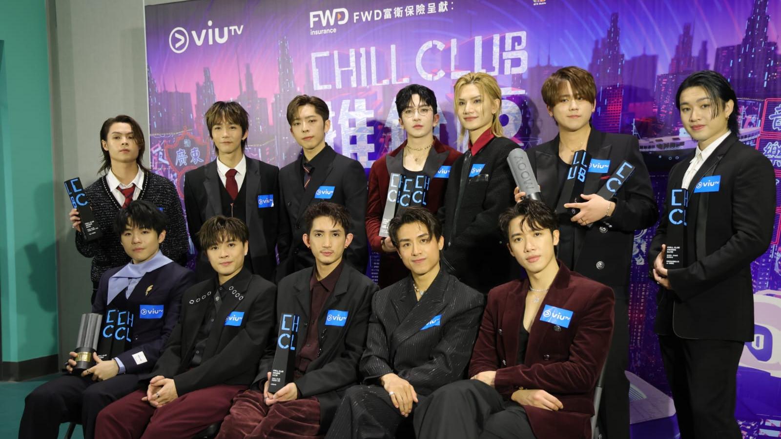 Chill Club頒獎禮2025｜MIRROR與Kelly同台超開心 Jer遺憾未能跟西川貴教合唱