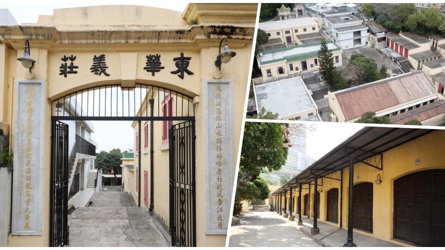 《破·地獄》｜揭開東華義莊神秘面紗 為海外華人完成最後遺願