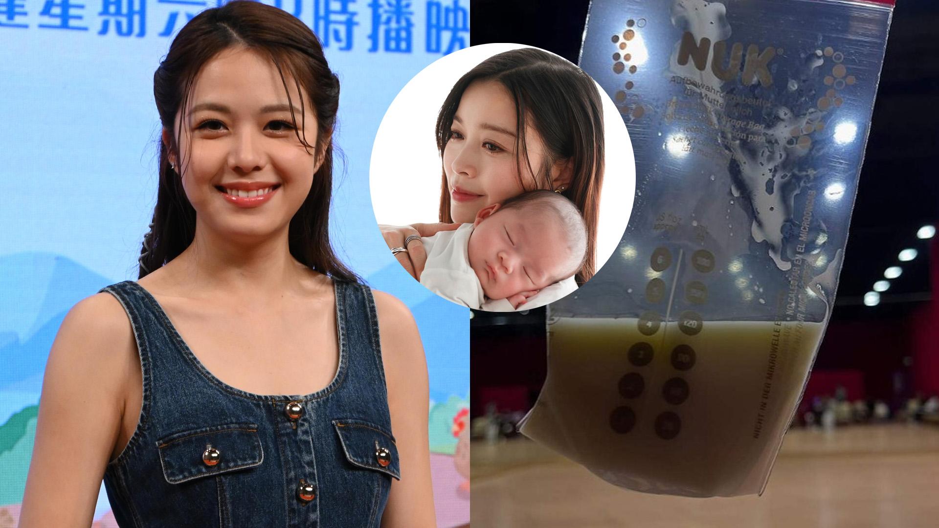 莊子璇同張馳豪爭住飲賴慰玲人奶 大讚味道似豆奶