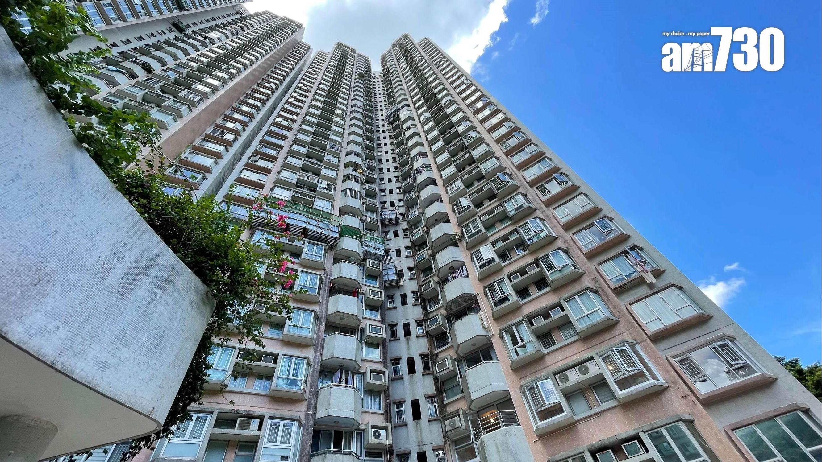 鰂魚涌康景花園兩房開揚戶，樓價32年升值九成易手。