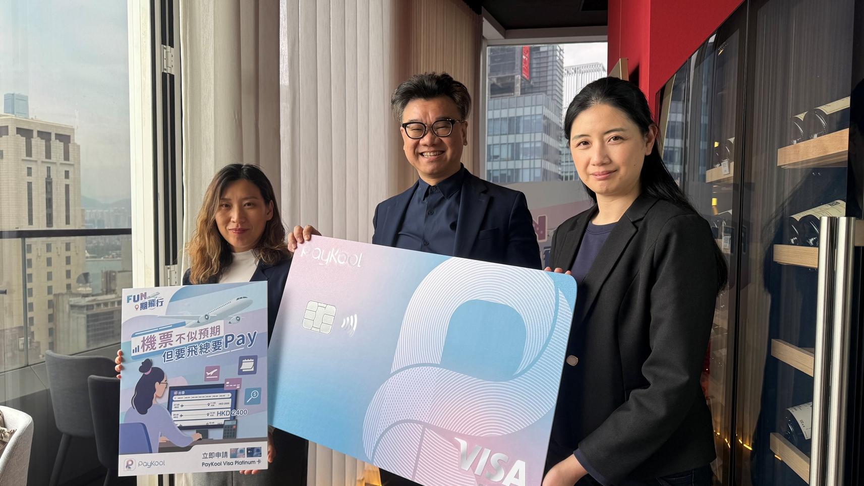 K Cash攻「先買後付」信用卡業務 目標發卡量逾萬張