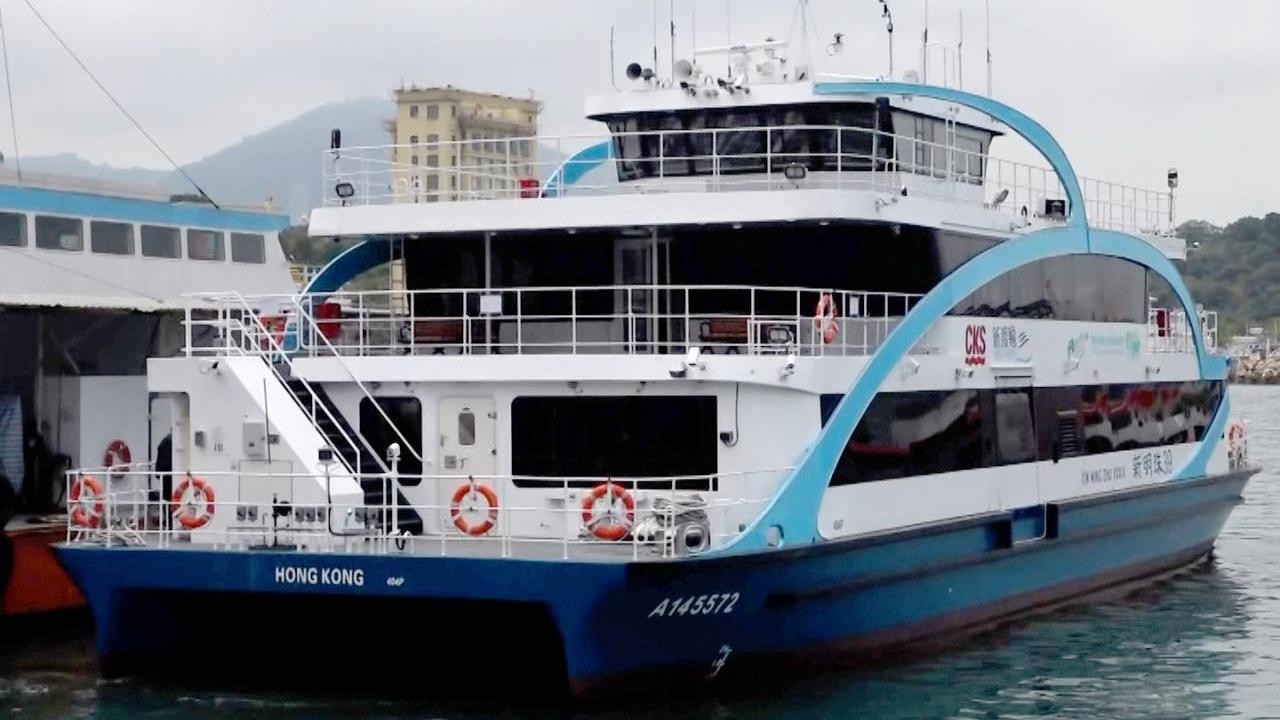 政府資助由新渡輪試驗營運的第一艘電動渡輪「新明珠39」已投入服務，來往北角至紅磡。（香港電台）
