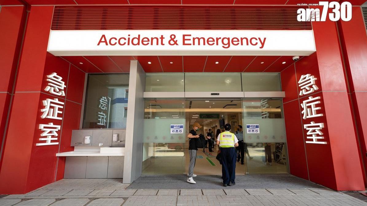 83%長者擔心醫療收費改革，憂慮加重低收入家庭及長期病患負擔