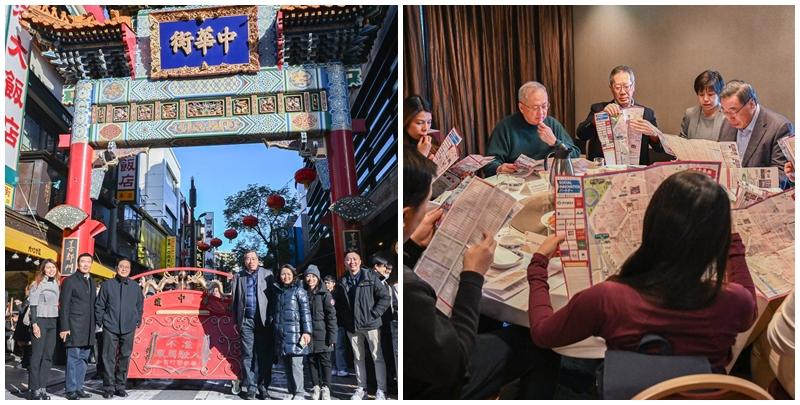 立法會主席梁君彥率領7名議員，去年聖誕前夕到日本考察4日，到訪多個港人旅遊景點(梁君彥FB)