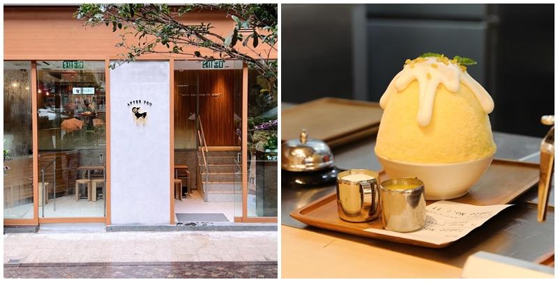 在泰國擁有50家分店的甜品連鎖店After You在社交網站宣布暫時全面撤出香港。