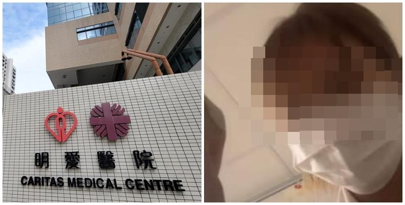 明愛醫院表示，留意到網上流傳一名住院病人在社交媒體上發布一名護士學生在病房工作的相片和影片，而帖文內容包含涉及性騷擾用語。(facebook)