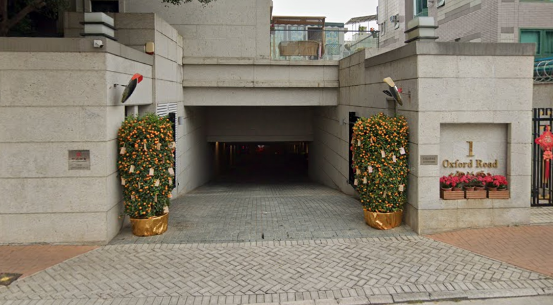 牛津道1號(GoogleMap)