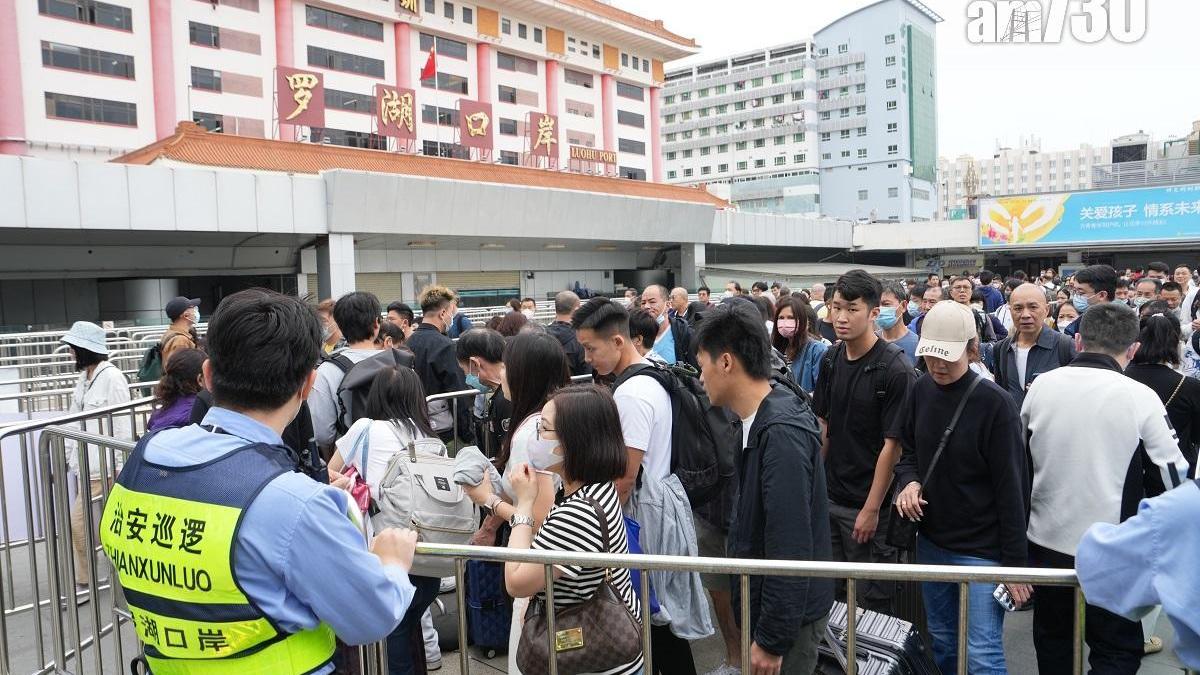 羅湖口岸。（資料圖片）