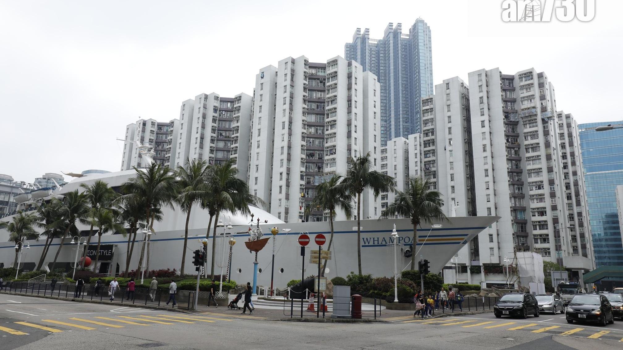 黃埔花園。（資料圖片）