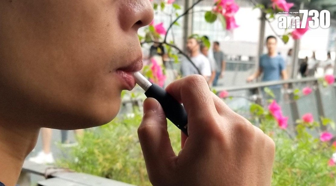 政府刊憲修訂控煙條例，提出多項措施，包括明年元旦起，禁止排隊等候公共交通工具時吸煙，以及明年4月底起禁止在公眾地方管有另類煙用物質，包括電子煙的煙彈。(資料圖片)