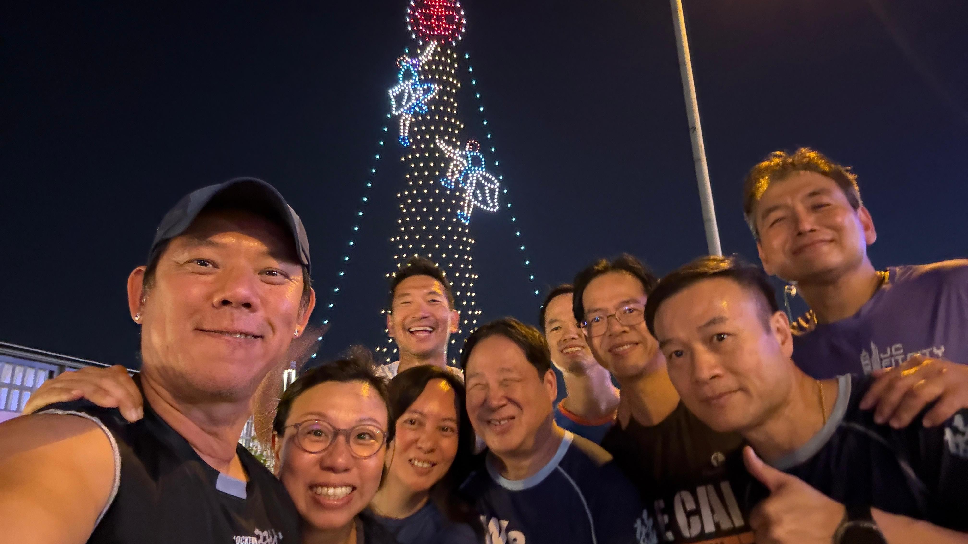 全城跑團 - 港島猛龍