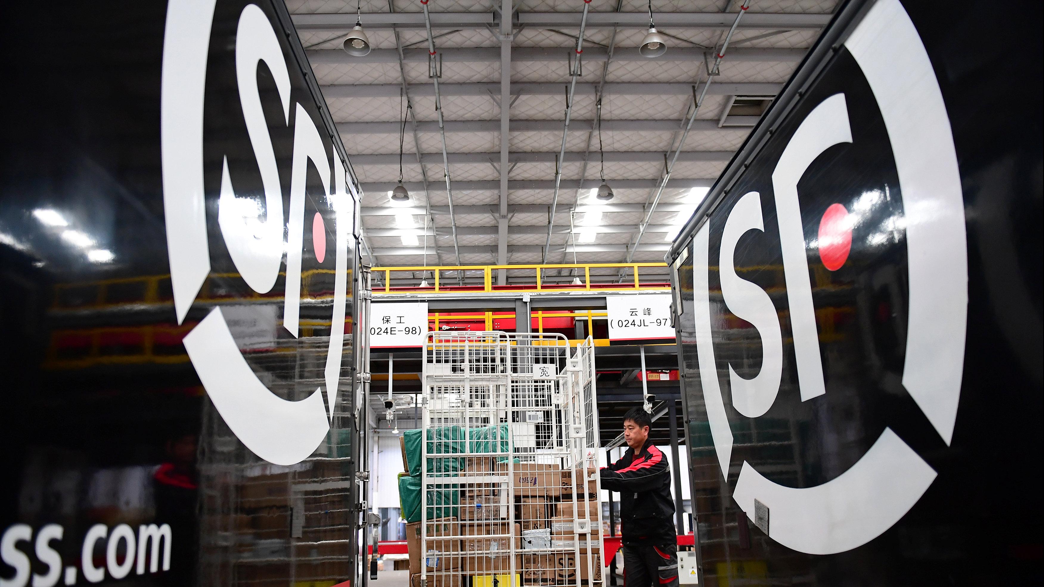 順豐同城第三方即配定位稀有 盈利倍增可吼