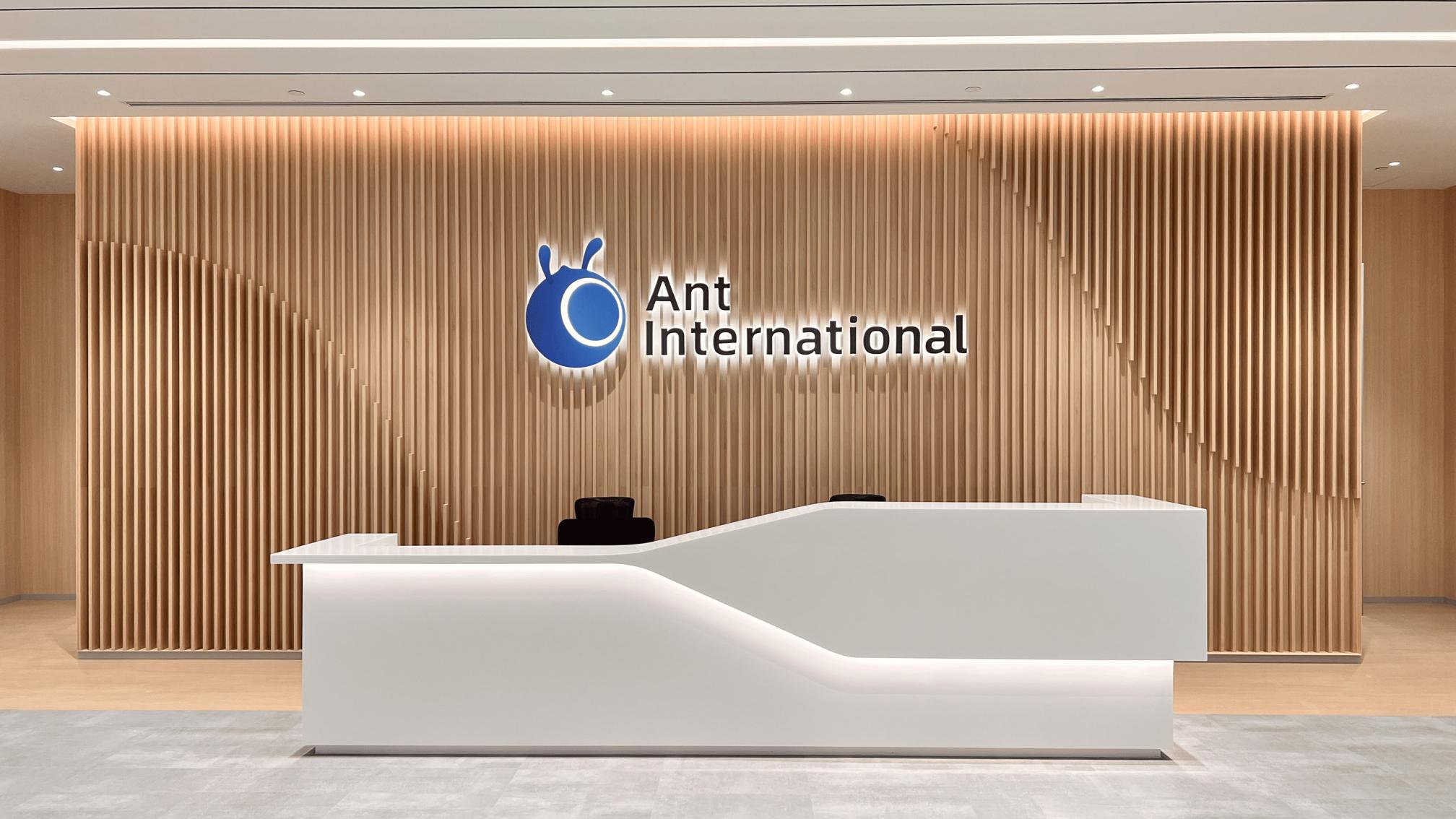 英巴克萊銀行接入螞蟻國際AI外匯模型 助減環球波動造成外匯成本與風險